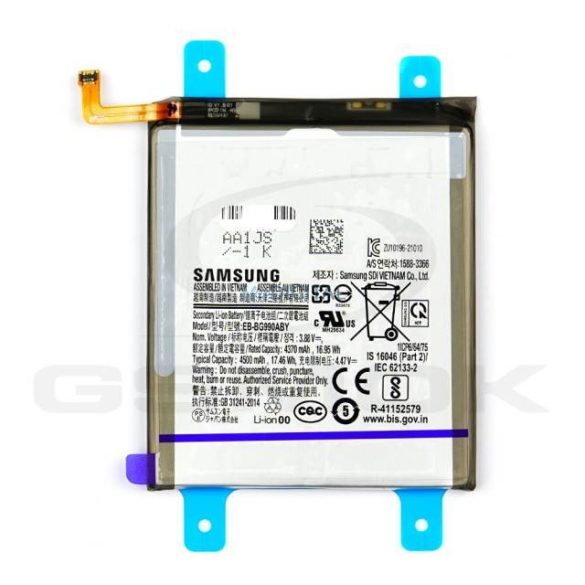 Akkumulátor Samsung G990 Galaxy S21 Fe Eb-Bg990Aby Gh82-26409A 4370Mah Eredeti