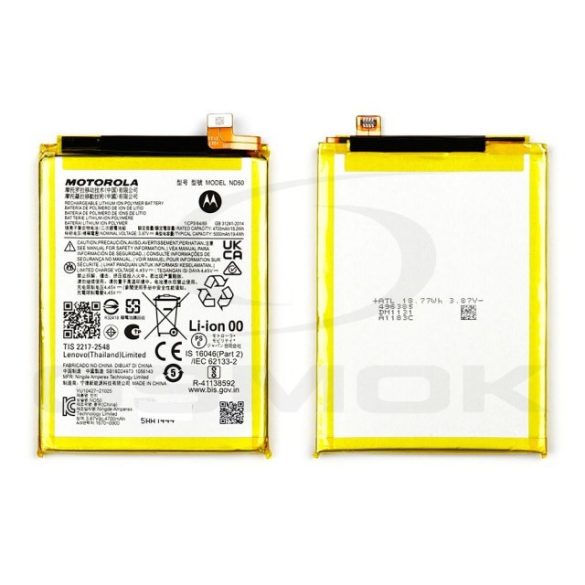 Akkumulátor Motorola Moto G31 Nd50 Sb18D24973 5000Mah Eredeti