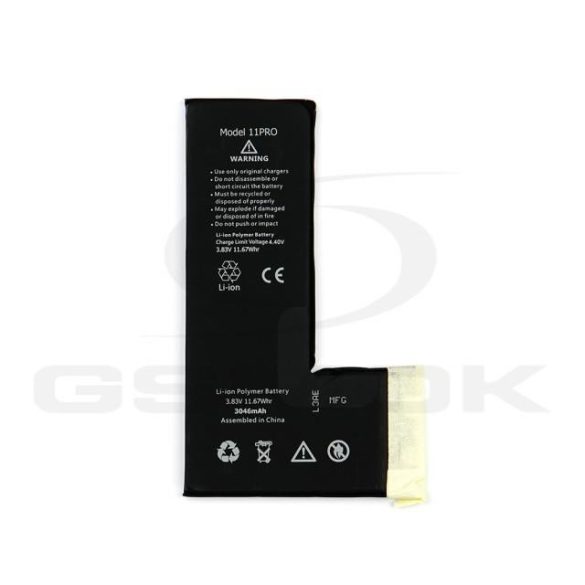 Akkumulátor Cella / Akkumulátor Iphone 11 Pro 3046Mah