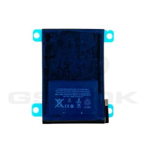 Akkumulátor Apple Ipad Mini A1432 A1454 A1455 A1445 4440Mah