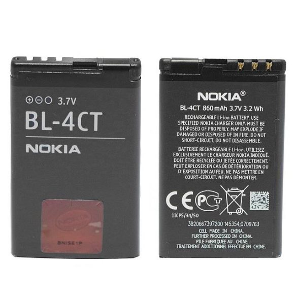 Akkumulátor Nokia 5310 6600 6700 7230 X3 Bl-4ct 860mah