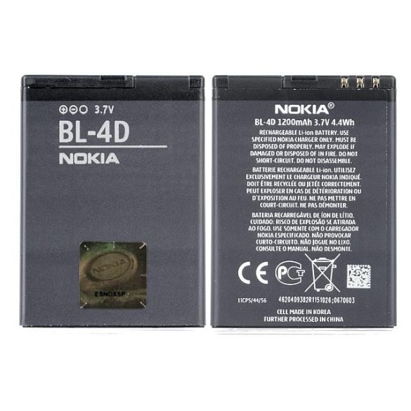Akkumulátor Nokia N8 E5 E7 N97 Mini Bl-4d 1200mah
