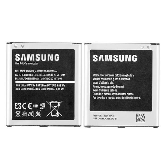 Akkumulátor Samsung I9500 I9505 Galaxy S4 Nfc Eb-B600be / B600bc 2600mah