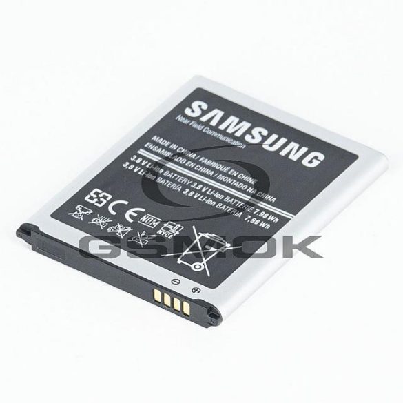 Akkumulátor Samsung I9300 Galaxy S3 Eb-L1g6llu 2100mah