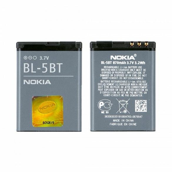 Akkumulátor Nokia 2600c 2760 2630 6111 Bl-5bt 870mah