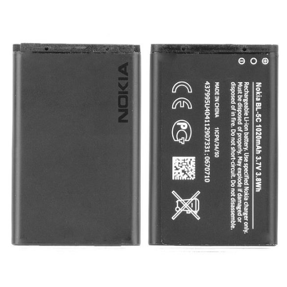 Akkumulátor Nokia 6230 6600 N70 3110c Bl-5c 1020mah Ver Fekete