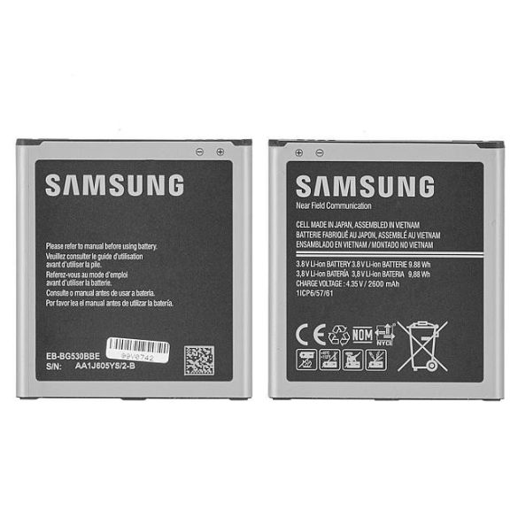 Akkumulátor Samsung G530 J3 2016 J5 Galaxy Grand Prime Eb-Bg530bbc / Eb-Bg530bbe / Eb-Bg530cbe 2600mah B