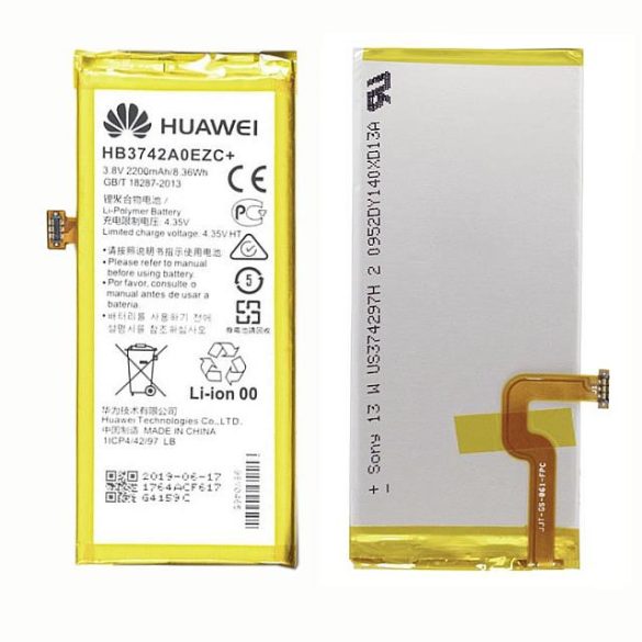 Akkumulátor Huawei P8 Lite Hb3742a0ezc + 2200mah