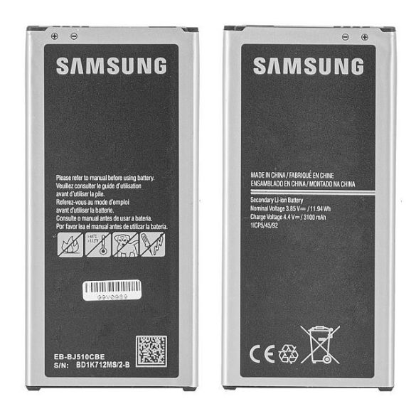 Akkumulátor Samsung J510 Galaxy J5 2016 Eb-Bj510cbe 3100mah