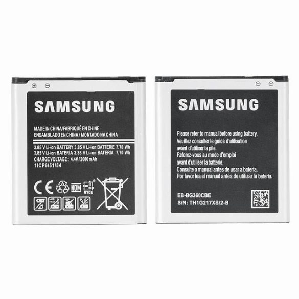 Akkumulátor Samsung G360 Core Prime Eb-Bg360bbe / Eb-Bg360cbe 2000mah