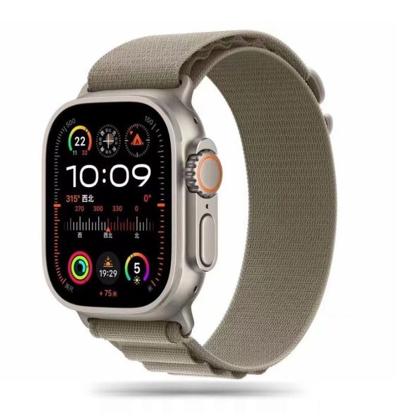 Tech-Protect Nylon Pro csereszíj Apple Watch 4 / 5 / 6 / 7 / 8 / 9 / SE / Ultra 1 / 2 (42/44/45/49 mm) - titánium-olívazöld