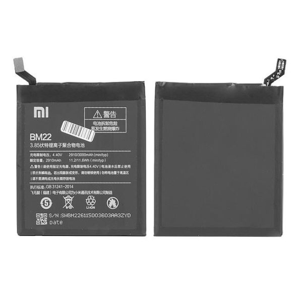 Akkumulátor Xiaomi Mi 5 Bm22 3000mah