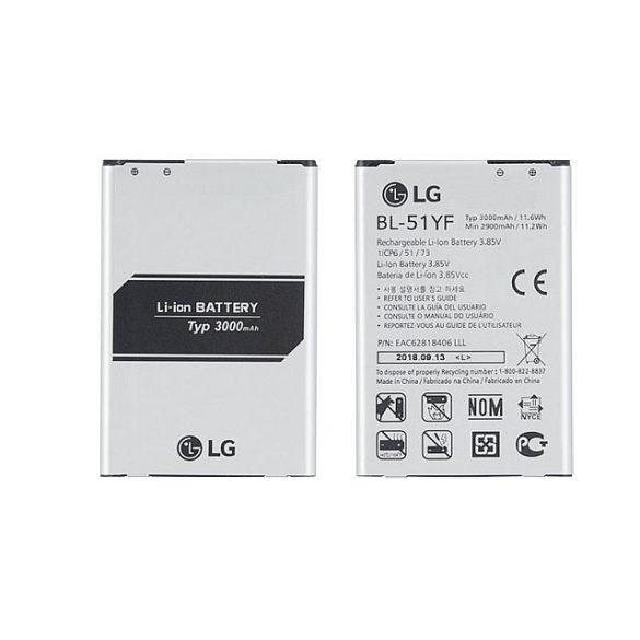 Akkumulátor Lg G4 / G4 Stylus Bl-51yf 3000mah