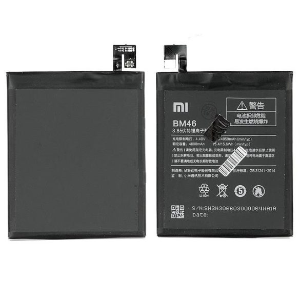 Akkumulátor Xiaomi Redmi Note 3 Bm46 4050mah
