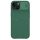 Nillkin CamShield Pro mágneses tok iPhone 15 Plus kamera védőtok - zöld