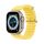 Dux Ducis (OceanWave Version) csereszíj Apple Watch 9 / 8 / 7 / 6 / 5 / 4 / 3 / 2 / SE (45 / 44 / 42mm) sárga