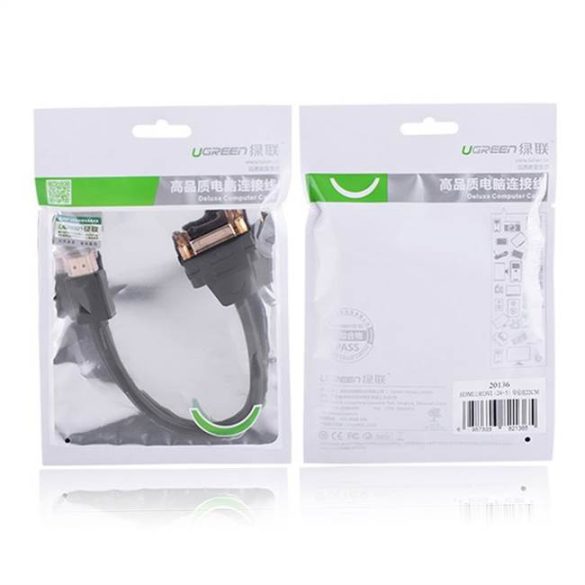 UGREEN HDMI apa anya DVI adapter kábel 22cm (fekete)