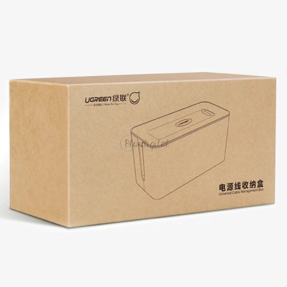 Ugreen kábel Szervező doboz síntartó s 27.8x13x12,8 cm fekete-fehér (LP110)