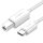 Ugreen US241 USB-C / USB-B 2.0 kábel szkenner nyomtató 1,5 m - fehér Ugreen US241 USB-C / USB-B 2.0 kábel szkenner nyomtató 1,5 m - fehér