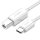 Ugreen nyomtatókábel USB-C - USB-B 480Mb/s 1m fehér (US241)
