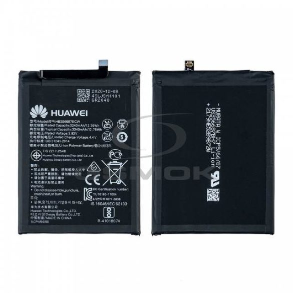 Akkumulátor Huawei P30 Lite Mate 10 Lite P Smart Plus Nova 2 Plus Hb356687Ecw 3340Mah