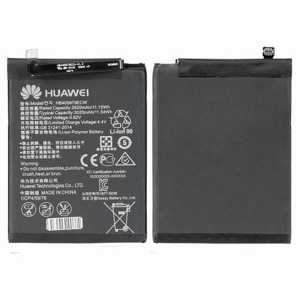 Akkumulátor Huawei Y5 2017 S6 2017 Nova P9 Lite Mini Hb405979ecw 3020mah