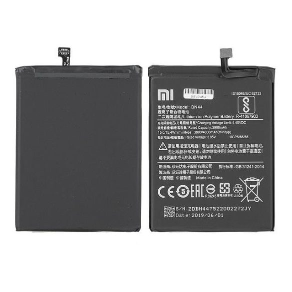 Akkumulátor Xiaomi Redmi 5 Plus Bn44 4000mah