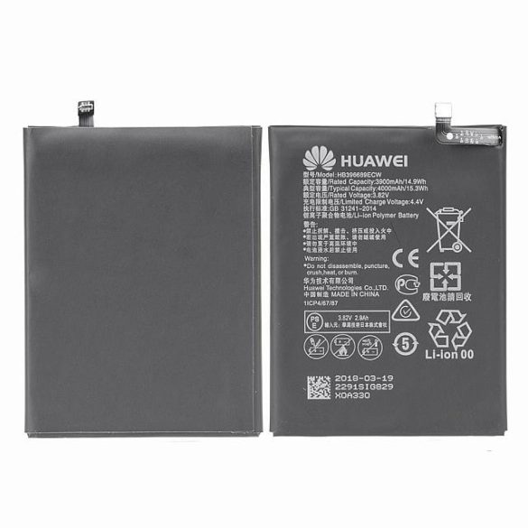 Akkumulátor Huawei Ascend Mate 9 Y7 Hb396689ecw Hb406689ecw 4000mah