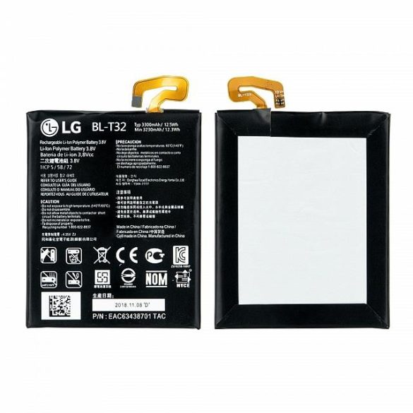 Akkumulátor LG G6 H870 BL-T32 3300MAH