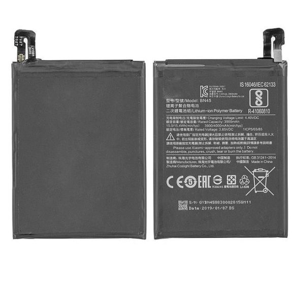 Akkumulátor Xiaomi Redmi Note 5/5 Note Pro Bn45 4000mah Logó Nélkül