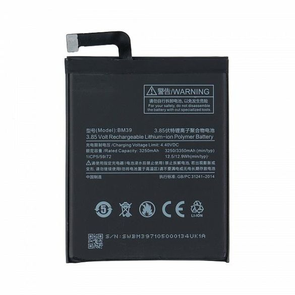 Akkumulátor Xiaomi Mi 6 Bm39 3350mah Logó Nélkül