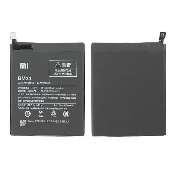 Akkumulátor Xiaomi Mi Note Pro Bm34 3010mah