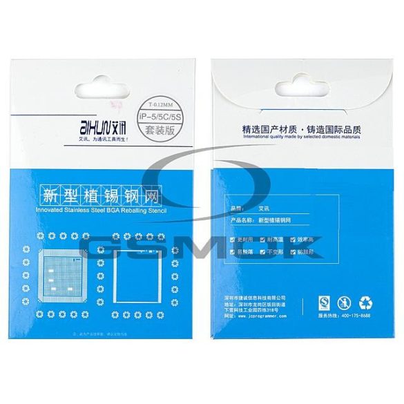 Stencil Net For Reballing Ax-Rn11pro Iphone 5 / 5c / 5s