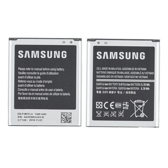 Akkumulátor Samsung I8190 Galaxy S3 Mini Eb-F1m7flu Gh43-03795a 1500mah Eredeti