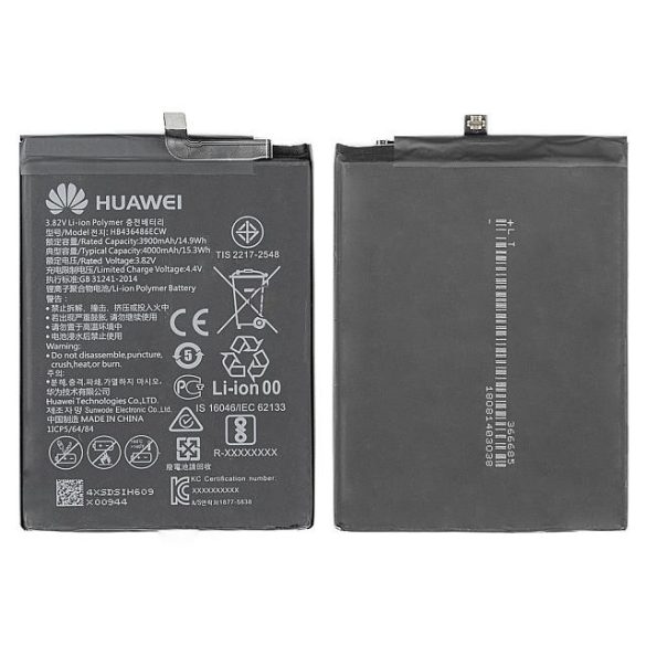 Akkumulátor Huawei Mate 10 / P20 Pro Hb436486ecw 4000mah