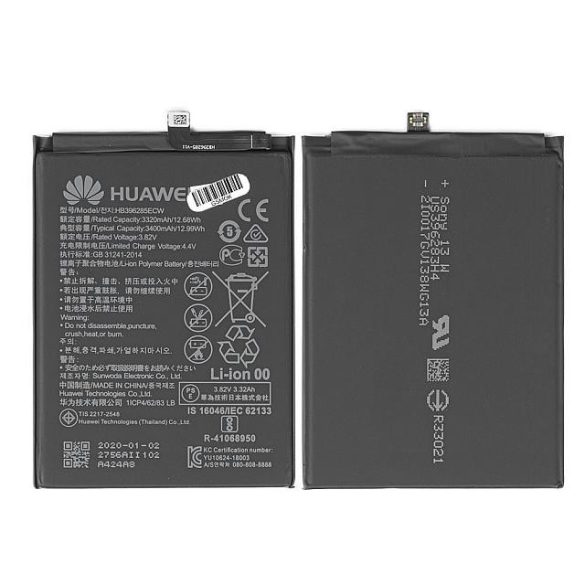 Akkumulátor Huawei P20 Hb396285ecw 3400mah