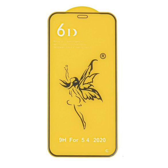 Iphone 12 Mini - Edzett Üveg Tempered Glass 0.3mm 5d Fekete Üvegfólia
