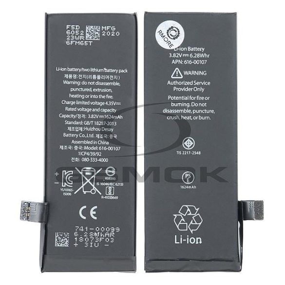 Akkumulátor Apple iPhone SE 1624mah rmore