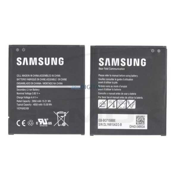 Akkumulátor Samsung G715 Galaxy Xborítás Pro Eb-Bg715Bbe Gh43-04993A Eredeti