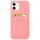 Szilikon tok bankkártyatartóval Samsung Galaxy S21 + 5G (S21 Plus 5G) rózsaszín