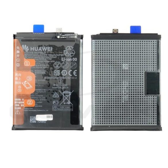Akkumulátor Huawei P Smart 2021 HB526488EEW 24023342 4900MAH Eredeti