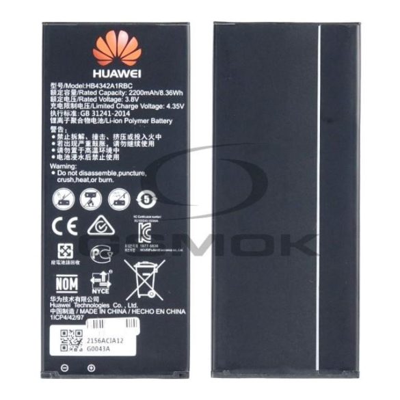 AKKUMULÁTOR Huawei Y6 S5 II Honor 4A HB4342A1RBC 24022156 24021834 2200mAh eredeti