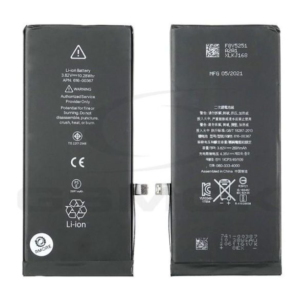 Akkumulátor Apple iPhone 8 Plus 2691mah rmore