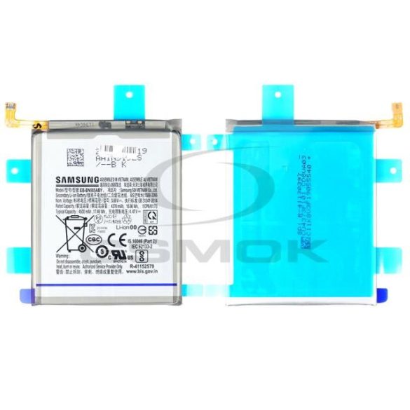 Akkumulátor Samsung N985 N986 Galaxy Note 20 Ultra EB-BN985aby GH82-23333A 4500MAH Eredeti