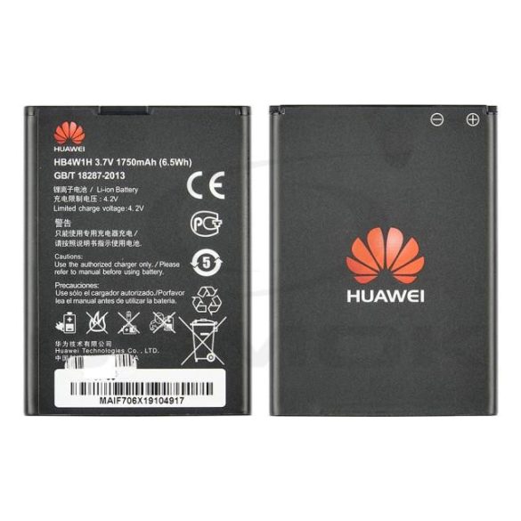 Akkumulátor Huawei Ascend Y530 HB4W1H 1750MAH 24021191 Eredeti