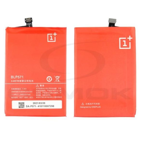 Akkumulátor OnePlus One Blp571 3100MAH