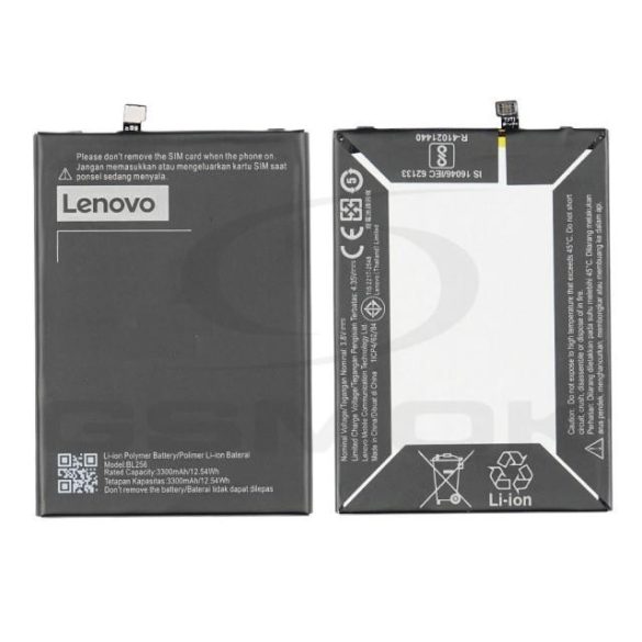 Akkumulátor Lenovo Vibe K4 Note BL256 SB18C04451 3300MAH Eredeti