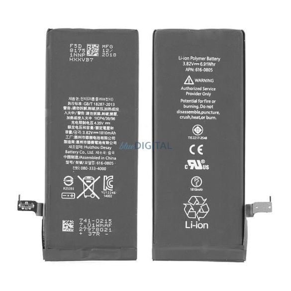 Akkumulátor Apple iPhone 6 1810MAH