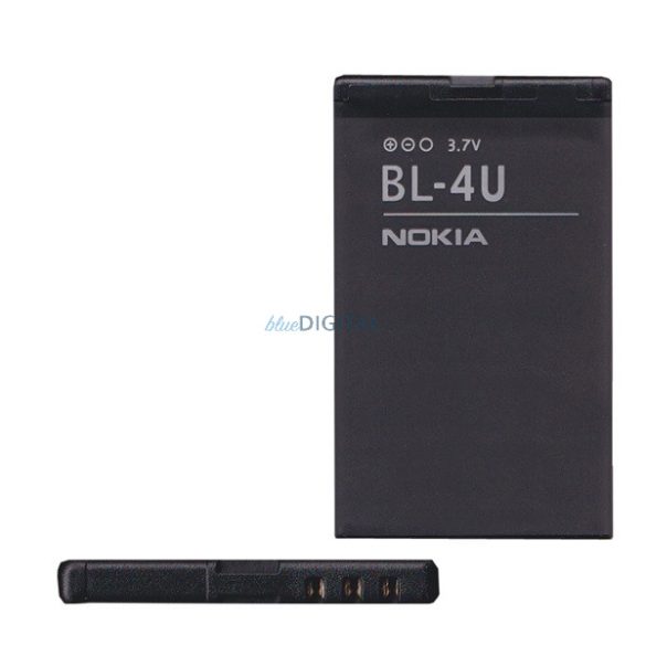 NOKIA akku 1110mAh LI-ION