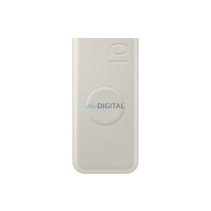 Samsung SFC wireless powerbank, 25W 10.000mAh, Bézs